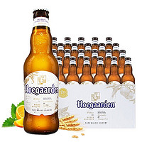 Hoegaarden 福佳 比利时风味福佳白啤酒330ml*24瓶装整箱国产精酿啤酒包邮