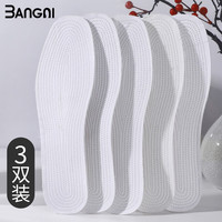3AnGnI千层布鞋垫男女透气吸汗棉布防臭手工千层布加厚舒适 基础锁边款 3双装 42