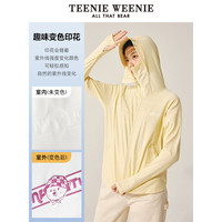 TeenieWeenie小熊防晒衣女防紫外线夏户外凉感冰丝舒适薄款防晒服