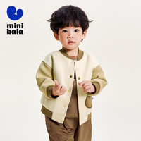 minibala迷你巴拉 巴拉男童女童棒球服外套2024春宝宝时尚撞色复古儿童便服