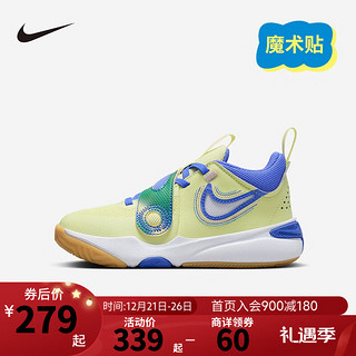 NIKE 耐克 男童篮球鞋 TEAM HUSTLE D 11易穿脱魔术贴儿童运动鞋小童