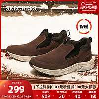 SKECHERS 斯凯奇 秋冬户外保暖一脚蹬高帮棉鞋舒适靴子休闲男鞋