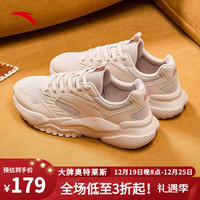 安踏(ANTA)休闲鞋女子冬季厚底潮流百搭增高软底老爹鞋运动鞋 藕灰-1 39码
