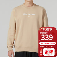 阿迪达斯 (adidas)男装 跑步训练运动服户外时尚休闲卫衣套头衫 清澈棕 XS