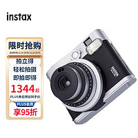 INSTAX 富士（FUJIFILM） 拍立得相机 Instax mini90 一次成像复古相机 mini90 黑色