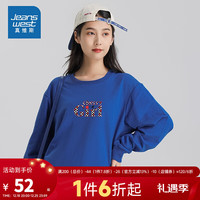 真维斯秋季女装长袖圆领卫衣时尚潮流上衣印花LE 蓝色8500 190/112B/XXXL