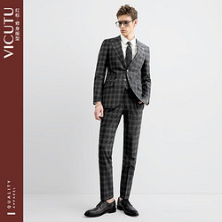 威可多男士西服_vicutu 威可多 男士羊毛混纺商务正装西装多少钱-什么