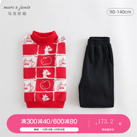 MARC&JANIE马克珍妮冬装 男童新年战袍小龙人高领运动套装儿童两件套232095 新年小龙人满印 140cm