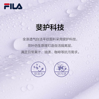 FILA 斐乐 2023冬新加厚上衣女士长款防污保暖羽绒服