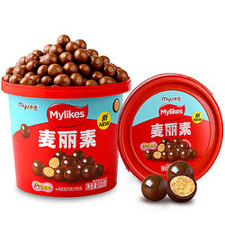 MIYU 迷语 纯可可脂麦丽素520g桶装巧克力豆朱古力儿童零食批发糖果