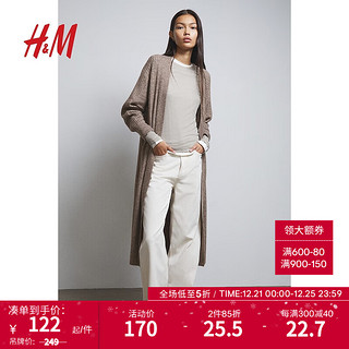 H&M 女装针织衫时尚气质细密罗纹针织长开衫1087033 混深米色 160/88A
