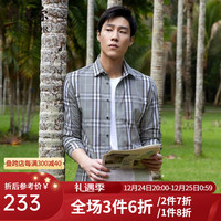 雅戈尔(YOUNGOR)长袖衬衫男格纹棉质水洗衬衫全棉面料舒适透气平整不易皱易打理 VLXD134917EBY灰色 41