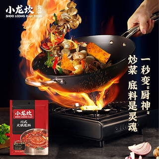 88VIP：小龙坎 川式牛油火锅底料150g/袋