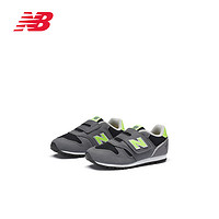 new balance NB奥莱 小童男女童鞋可爱0-4岁学步鞋运动鞋373