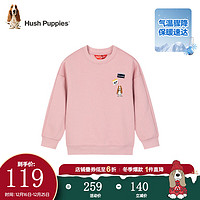 暇步士（Hush Puppies）童装儿童男童女童套头卫衣2024春季舒适时尚休闲卫衣 浅粉 150cm