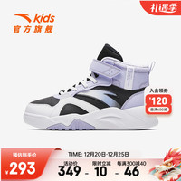 ANTA/安踏 保暖加绒 儿童运动鞋