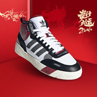 adidas/阿迪达斯 缓震 女士板鞋 通用 36.5