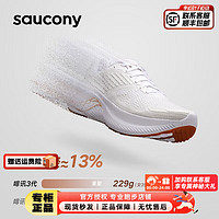 索康尼（SAUCONY）女鞋 2023冬啡迅3竞速跑鞋耐磨减震运动鞋透气跑步鞋 S10813-13/啡迅3/白色 39