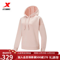 XTEP特步连帽卫衣2024春季潮流运动上衣套头衫976128930048 粘土粉 XS