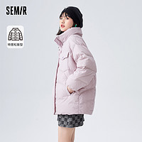 Semir 森马 羽绒服女中长款oversize冬季兔子格纹植绒厚外套甜美可爱小众