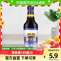 88VIP：恒顺 北固山康乐醋500ml镇江特产 食用醋 凉拌醋 厨房调料 火锅