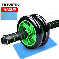 DLIWEIK 杜威克 健腹轮 双轮腹肌轮滚轮跪垫健身器材家用 双轮黑绿色