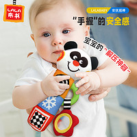 拉拉布书 布玩宝宝益智婴儿手摇铃早教玩具手抓0-1岁0-3-6-12个月