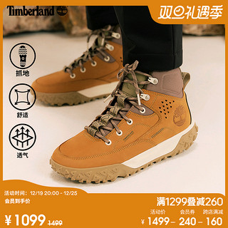 Timberland 官方男鞋23秋Motion6徒步鞋户外透气登山鞋A62VC