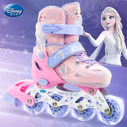 Disney 迪士尼 儿童溜冰鞋6到12岁8滑轮旱冰鞋初学者轮滑鞋专业滑冰鞋女10