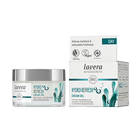 lavera 拉薇 德国进口有机拉薇lavera海藻玻尿酸水感保湿霜清爽不油腻补水面霜