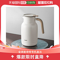 mosh 韩国直邮MOSH正品新款保温保冷真空简约ins风带手柄水壶 1.8L 338