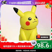 TAKARA TOMY 多美 TOMY多美卡精灵宝可梦皮卡丘公仔玩具Hello Pika玩偶手办发声周边