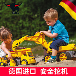 SIMBA 仙霸 德国big挖掘机挖土挖沙工程车可坐人玩具车男孩儿童圣诞新年礼物