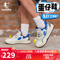 乔丹QIAODAN 祝绪丹蛋仔鞋女鞋冬季潮流面包鞋厚底休闲运动鞋板鞋 象牙色/浮石色 35.5