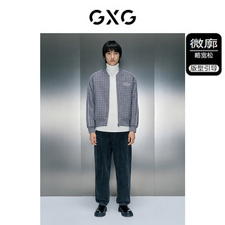 GXG男装 银色小香风棒球领夹克 23年冬季GEX12129444 银灰色 190/XXXL