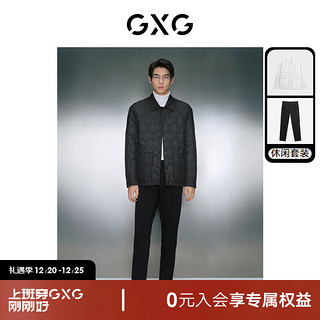 GXG男装 冬季鹅绒压胶轻羽绒服直筒弹力牛仔裤日常休闲套装 上装米白 190/XXXL