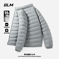 GLM 森马集团GLM男轻薄羽绒服2023新款冬季男士黑色立领短款鸭绒棉衣