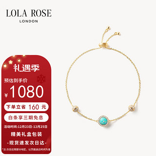 LOLA ROSE 日心说转运珠欧泊手链女款轻奢复古圣诞