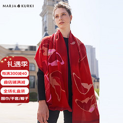 MARJA KURKI 玛丽亚古琦 玛丽亚.古琦（MARJA KURKI）羊毛围巾女冬款 礼盒装 双面异色印花披肩围巾两用 薄暮 红色