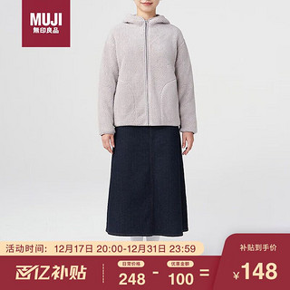 MUJI 無印良品 无印良品（MUJI）女式 长毛抓绒 连帽衫  浅灰色 女式M