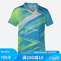 DECATHLON 迪卡侬 乒乓球运动T恤黄蓝撞色M-(131-140cm-8-9岁)4874165