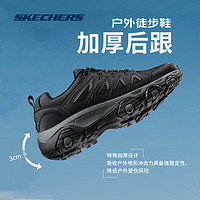 SKECHERS 斯凯奇 男士徒步鞋秋冬季城市户外旅游运动登山鞋