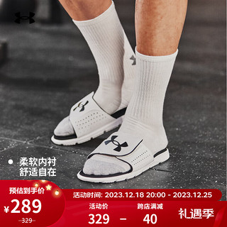 安德玛 UNDERARMOUR）春夏Ignite 7男子运动休闲拖鞋3026023 白色100 42.5