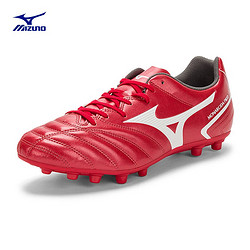 Mizuno 美津浓 MORELIA II PROAG短钉宽桓足球鞋成人男P1GA2226