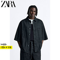ZARA 折扣季  男装 方正版型牛仔短袖衬衫 2553327 400