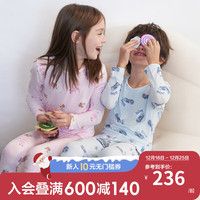 爱慕儿童（AIMER KIDS）男女童轻薄莫代尔印花儿童保暖内衣套装秋衣裤高弹透气秋新打底衣 男-炫光赛车 100