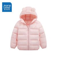 JEANSWEST 真维斯 童装儿童轻薄棉服秋冬男女童夹棉外套2022小棉衣 粉色 110