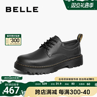 BeLLE 百丽 厚底休闲皮鞋男士2023冬季牛皮革户外工装低帮马丁鞋A1356DM3