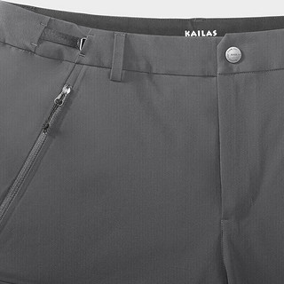 凯乐石（KAILAS）T10-M软壳裤CORDURA耐磨户外登山弹力透气轻量防风裤 女款 石涅灰 XL