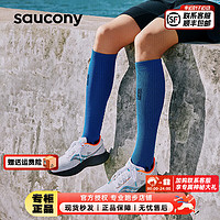 索康尼（SAUCONY）男鞋23冬菁华KINVARA 14跑鞋透气轻便运动鞋耐磨缓震跑步鞋 菁华14/白褐 43/9.5/275mm